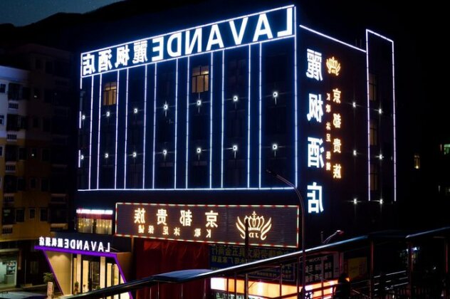 Lavande Hotel Shenzhen Yangtaishan Big Wave Subway Station - Photo2