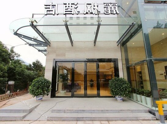 Lavande Hotel Shezhen University Town Metro Station