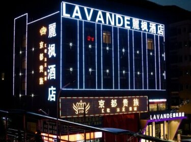 Lavandehotels Shenzhen
