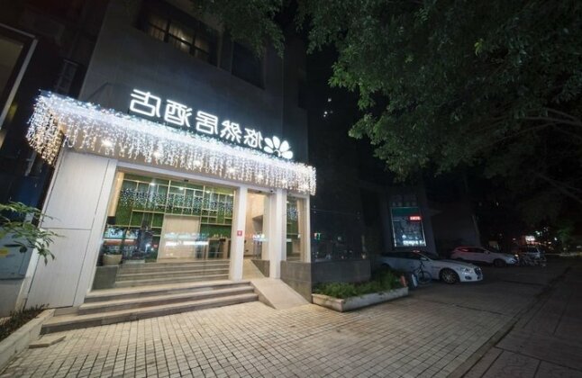 Leisurely Hotel Shenzhen