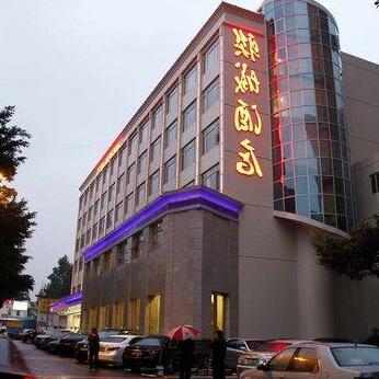 Lian Cheng Hotel Shenzhen