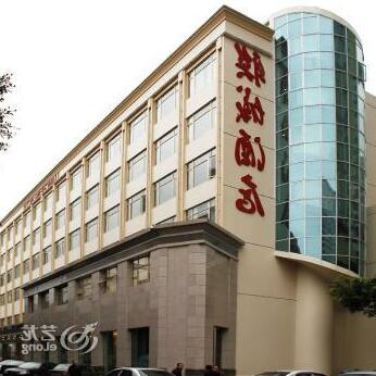 Lian Cheng Hotel Shenzhen - Photo2