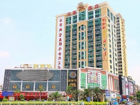 Liangde Hotel Shenzhen - Photo2