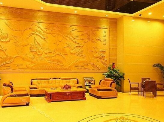 Liangde Hotel Shenzhen - Photo3