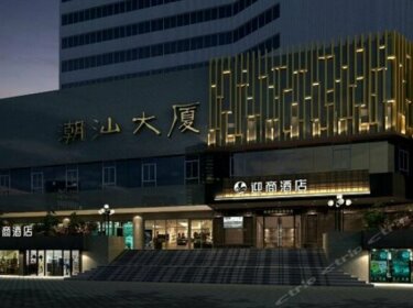 Lnsail Hotel Shenzhen Luohu Port Railway Station