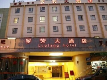 Luofang Hotel