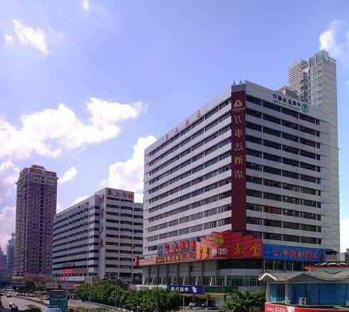 Master Hotel Shenzhen Honghu
