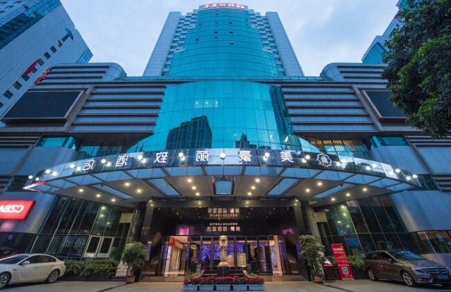 Mehood Lestie Hotel Shenzhen - Photo2