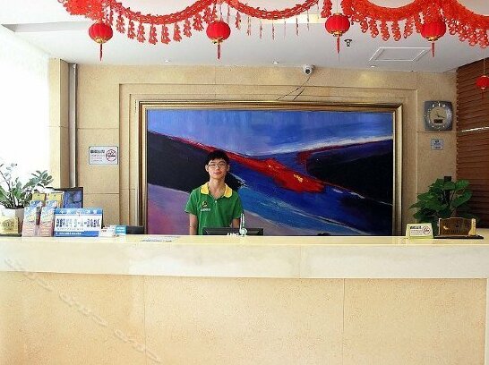 Mei Lin Hotel - Photo2