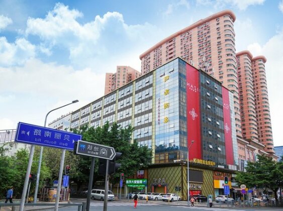 Ming Yang Hotel Shenzhen - Photo2