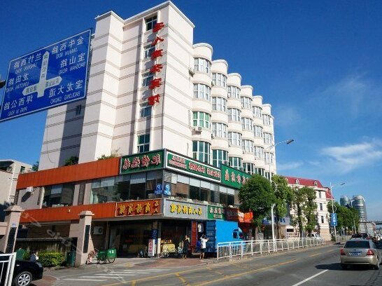 Mingren Business Hotel Shenzhen Pingshan