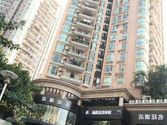 Mingting Hotel Shenzhen