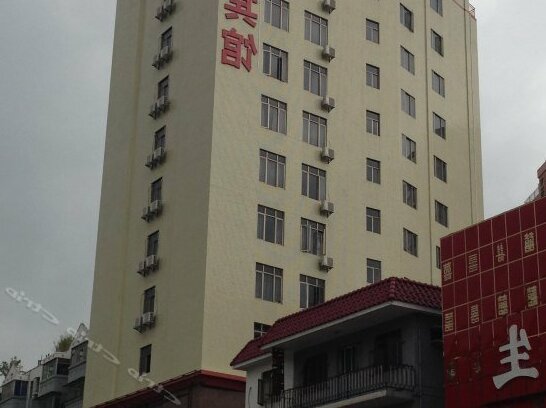Mingzhu Business Hotel