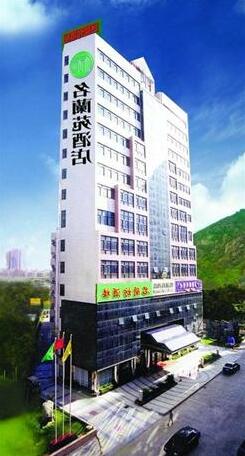 Minland Hotel - Shenzhen
