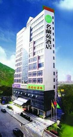 Minland Hotel - Shenzhen