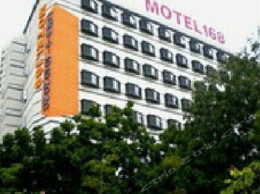 Motel 168 Shenzhen Hongling