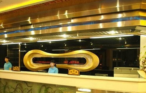 Motel Shenzhen Longgang Longcheng Square Metro Station - Photo5