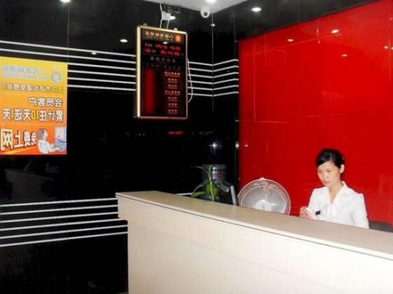 No 8 Hotel Shenzhen Huaqiang Store - Photo2