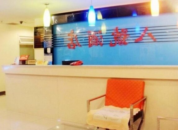 No 8 Hotel Shenzhen Huaqiang Store - Photo3