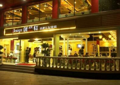 Norinco Hotel Shenzhen