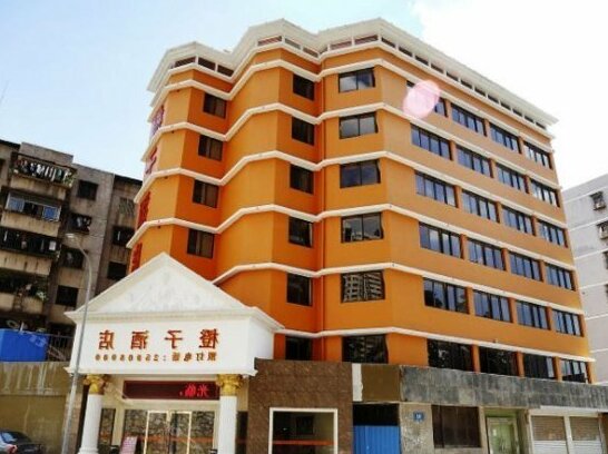 Orange Hotel Shenzhen