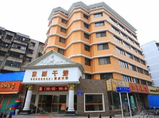 Orange Hotel Shenzhen - Photo4