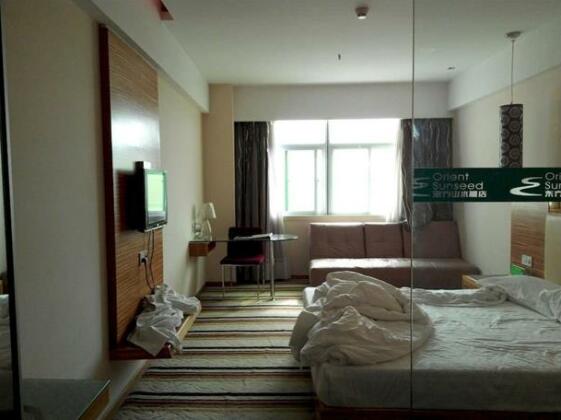 Orient Sunseed Hotel Fuyong Shenzhen - Photo5