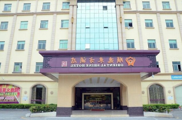 Oriental Shine Hotel Dayun Branch