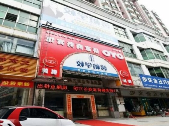 Oyo 8016 Qiao Jia Business Hotel