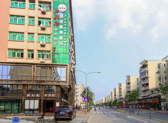 Oyo 8020 Ge Lin Tai Rui Hotel