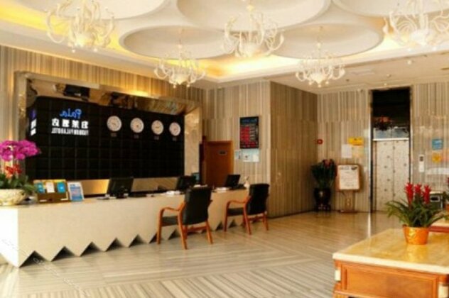 Pala Hotel Shenzhen - Photo4