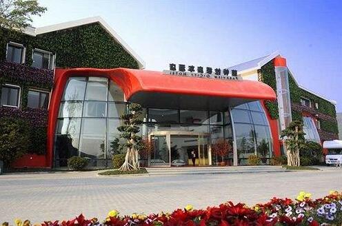 Parkview O city Hotel Shenzhen - Photo3