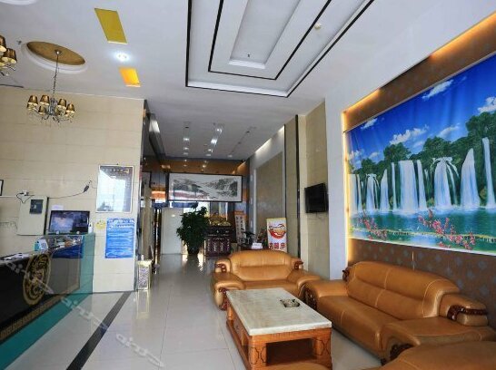Pengfeng Business Hotel - Photo2