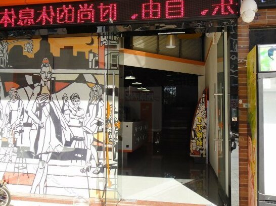 Pod Inn Shenzhen Xixiang Metro Station - Photo2