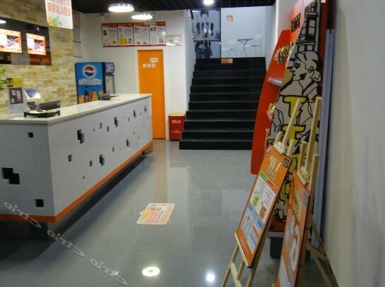 Pod Inn Shenzhen Xixiang Metro Station - Photo3