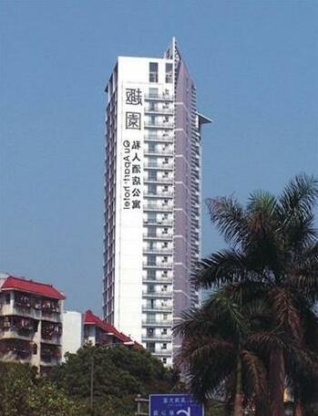 Qu Apart Tel Hotel Shenzhen