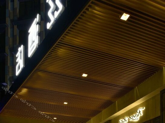 Ranz Hotel Shenzhen Shekou - Photo3