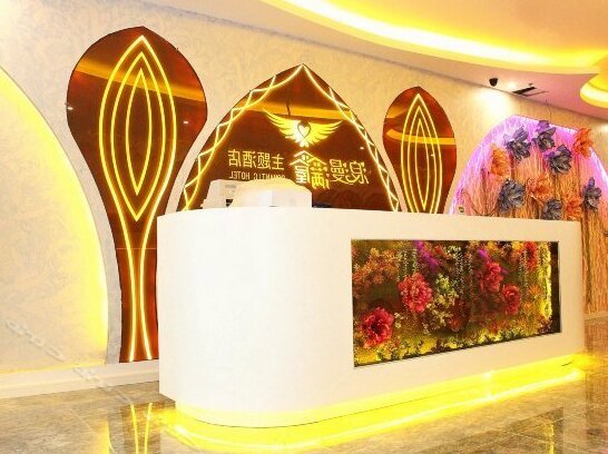 Romantic Hotel Shenzhen - Photo2