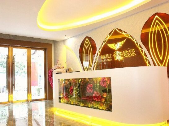 Romantic Hotel Shenzhen - Photo4