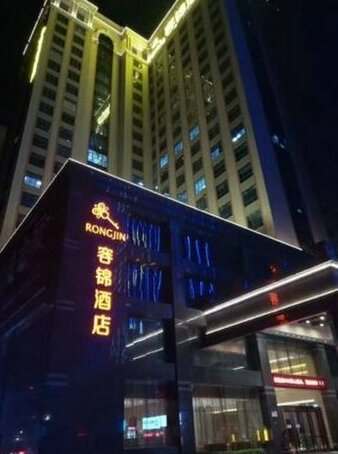 Rongjin Hotel Shenzhen