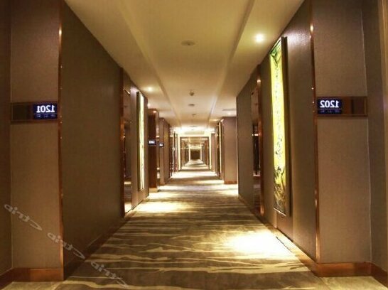 Rui Xin International Hotel - Photo2