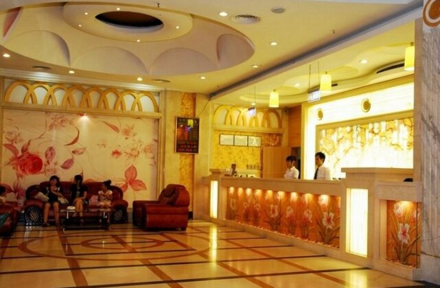 Ruilong Hotel Longhua - Photo3
