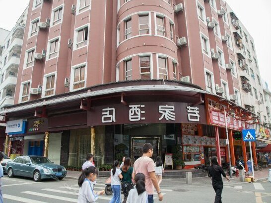 Ruojia Hotel Shenzhen