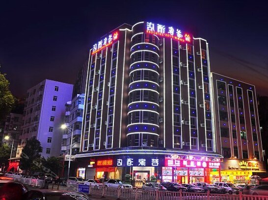 Ruojia Hotel Shenzhen - Photo5