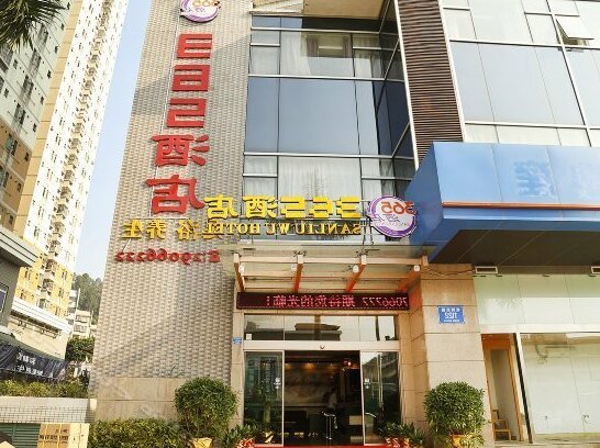 Sanliuwu Hotel