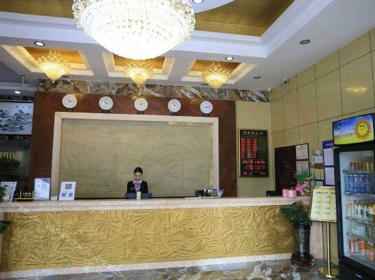 Shan Jing Hotel - Photo3