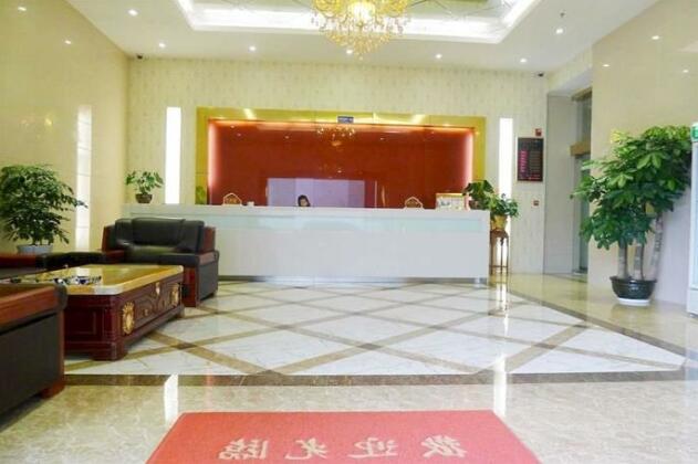 Shanhai Mingtian Hotel - Photo2