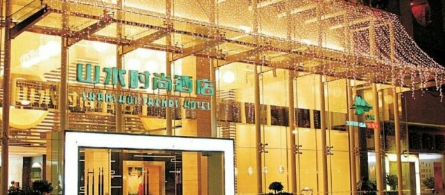 Shanshui Trends Hotel LuoHu ShenZhen
