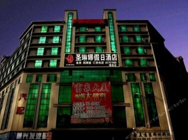 Sheng Lin Na Hotel Qingquan Branch