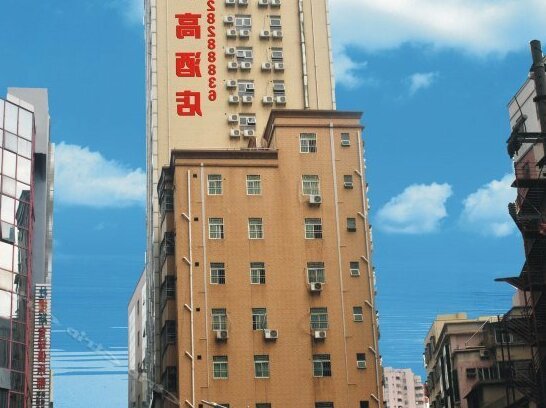 Shenggao Hotel Shenzhen Buji